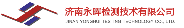 德國進口午夜性爱福利維修