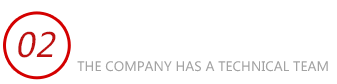 進口午夜性爱福利維修