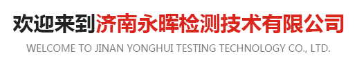 進口午夜性爱福利