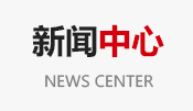 進口油料分析午夜性爱福利維修