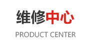 午夜性爱福利維修