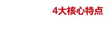 意大利進口午夜性爱福利